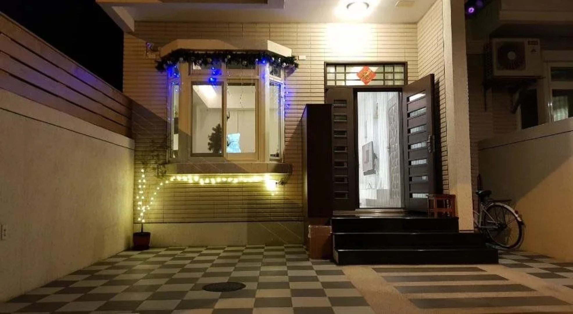 Pure House B&B