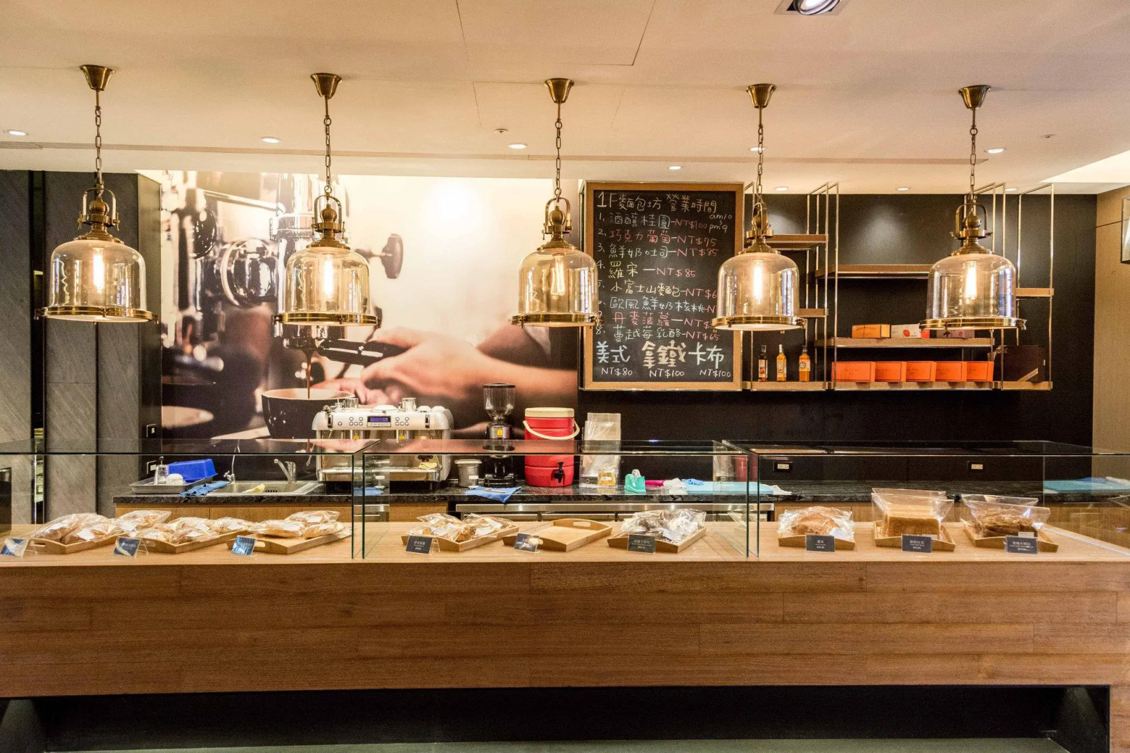 Sheraton Taitung Hotel