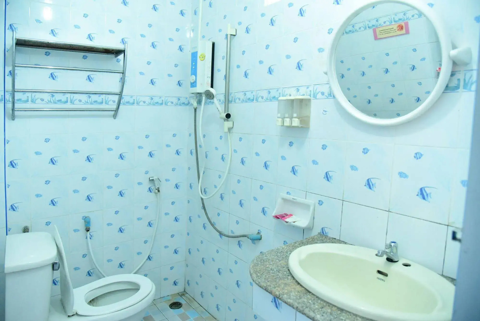 Ban Pak Montri Measot