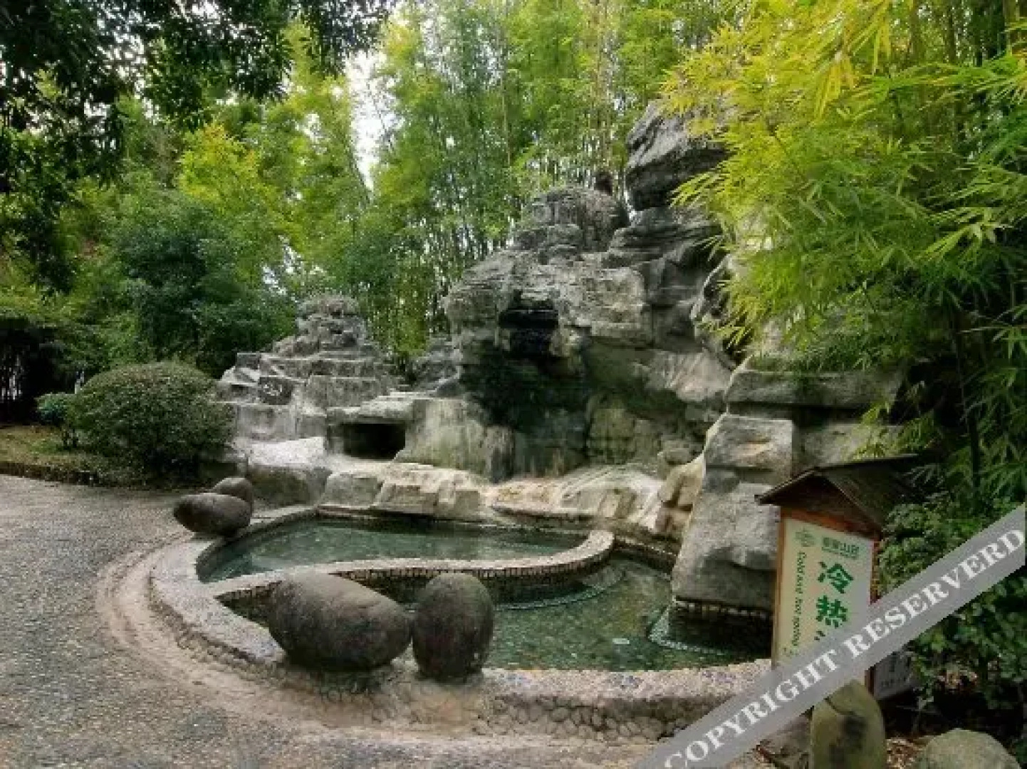 Rucheng Hot Spring Fuquan Resort