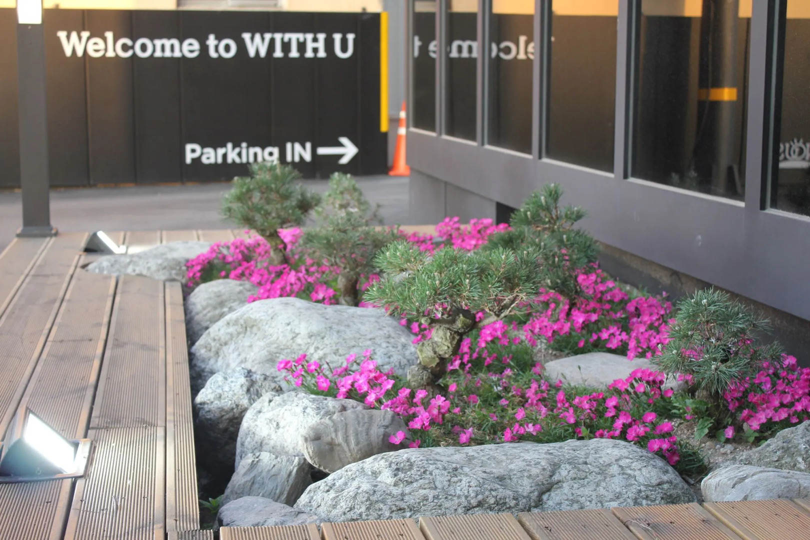 WITH U Hotel & Guesthouse