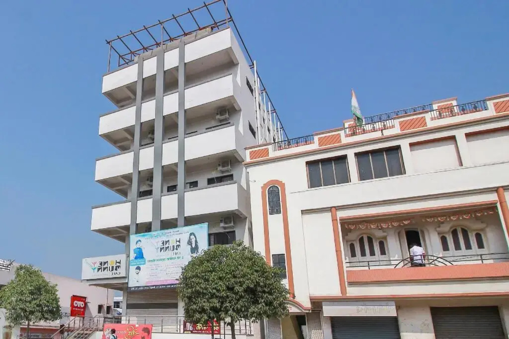 Mahakal Inn by OYO Rooms