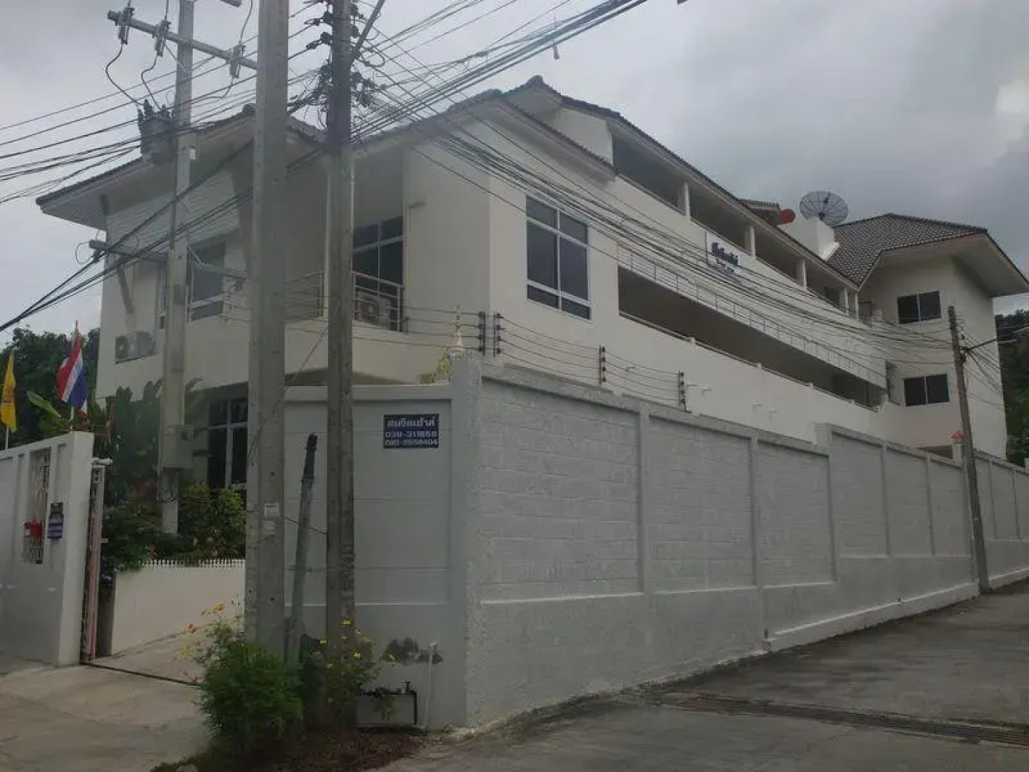 Somjit House
