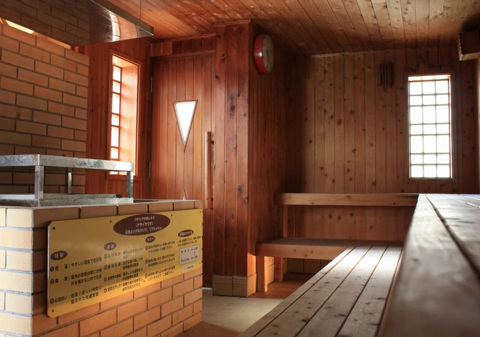 La Casa Panacea Okinawa Resort