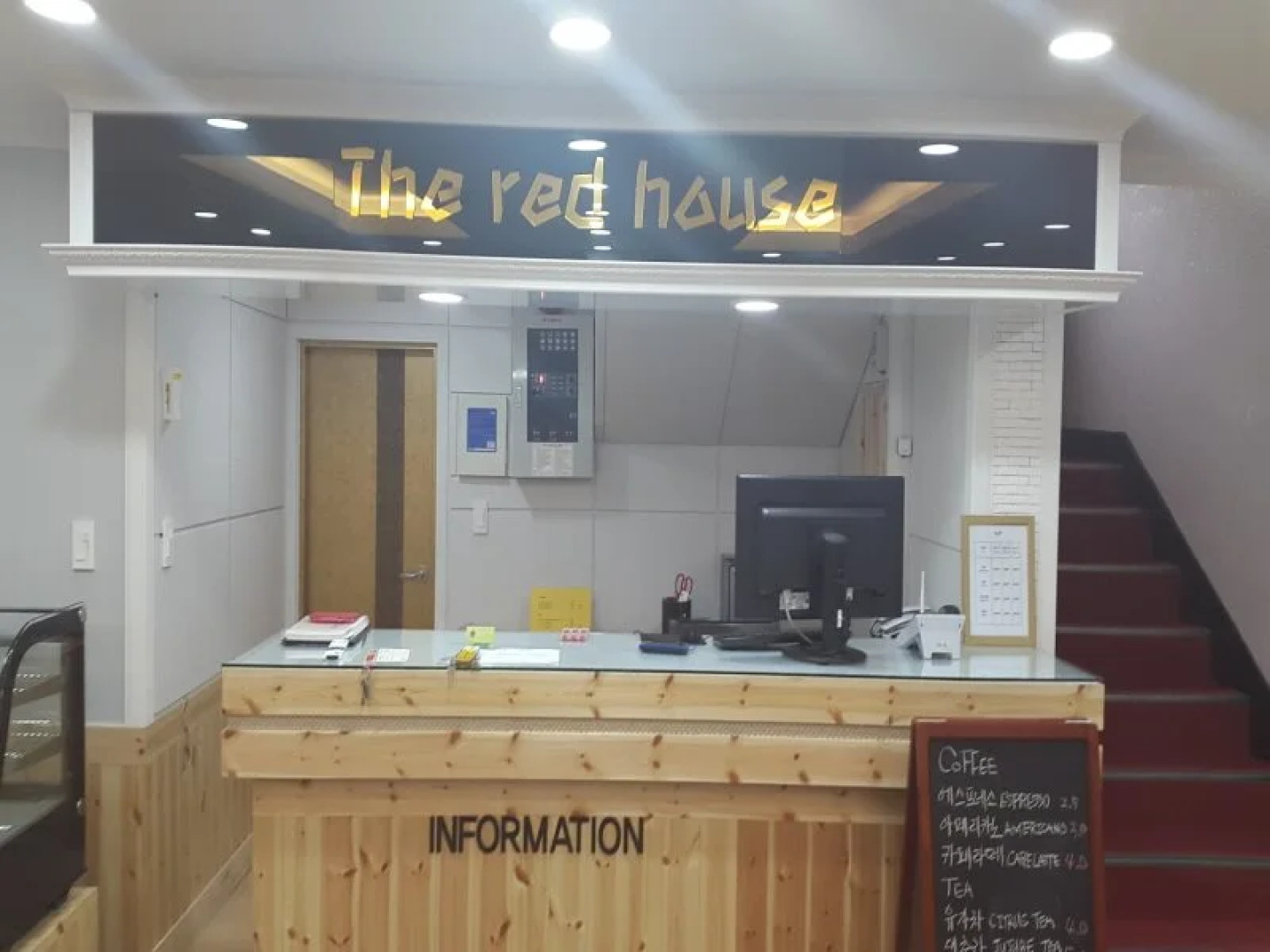THE RED HOUSE - Hostel
