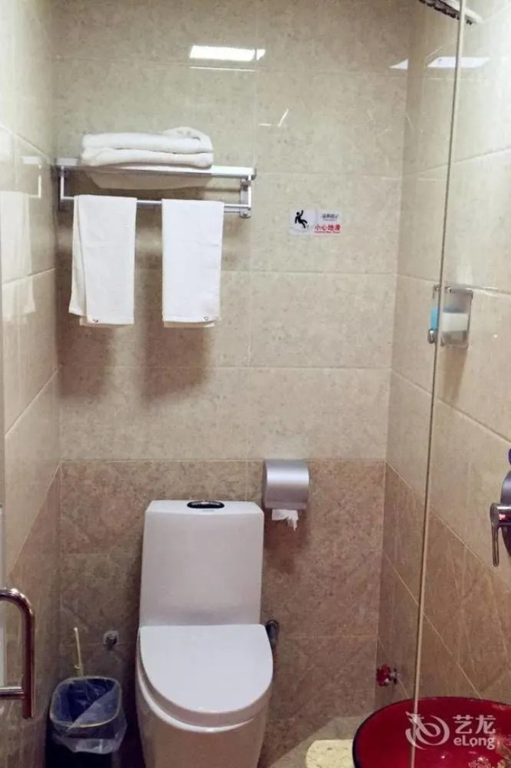 Samenxia Travel Hotel