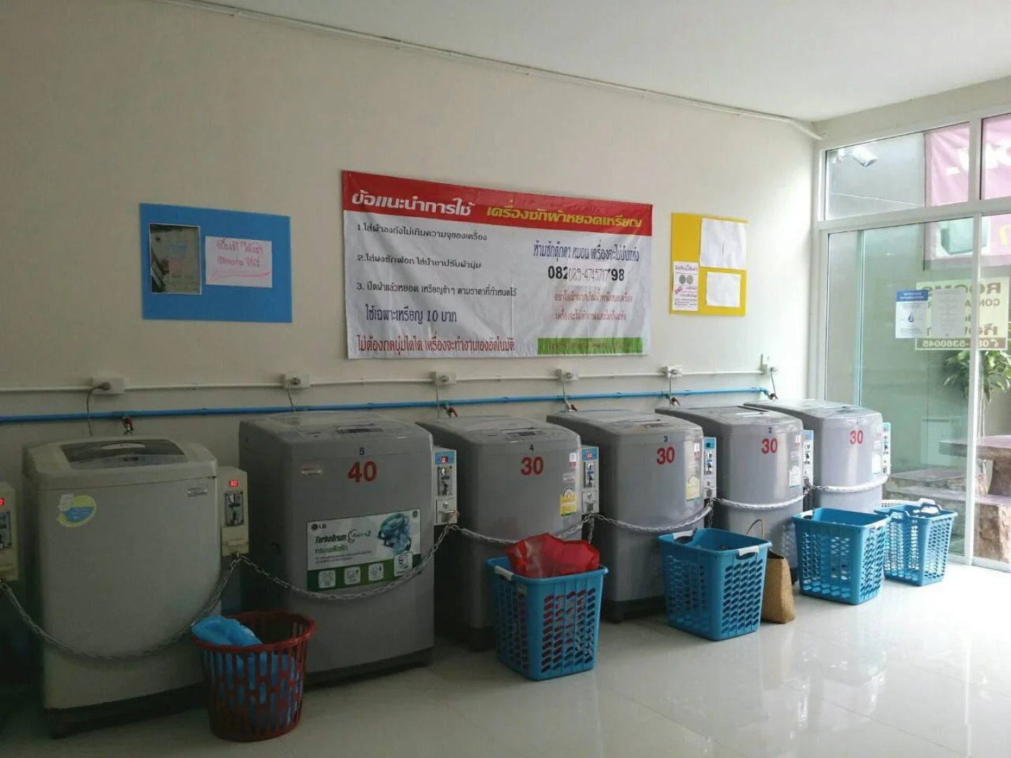 Rabbit Beachside Hotel