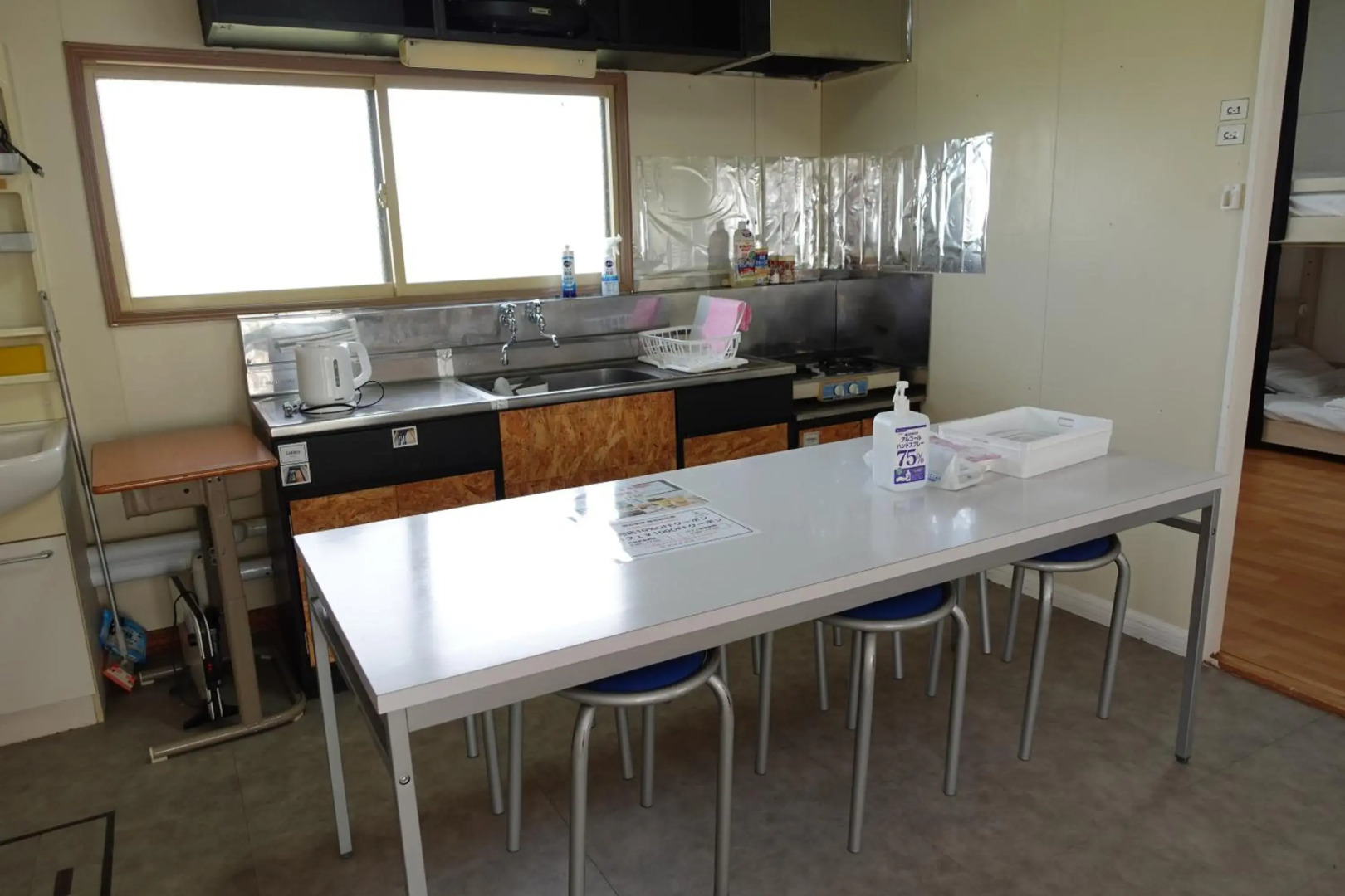 東神楽大学ゲストハウス