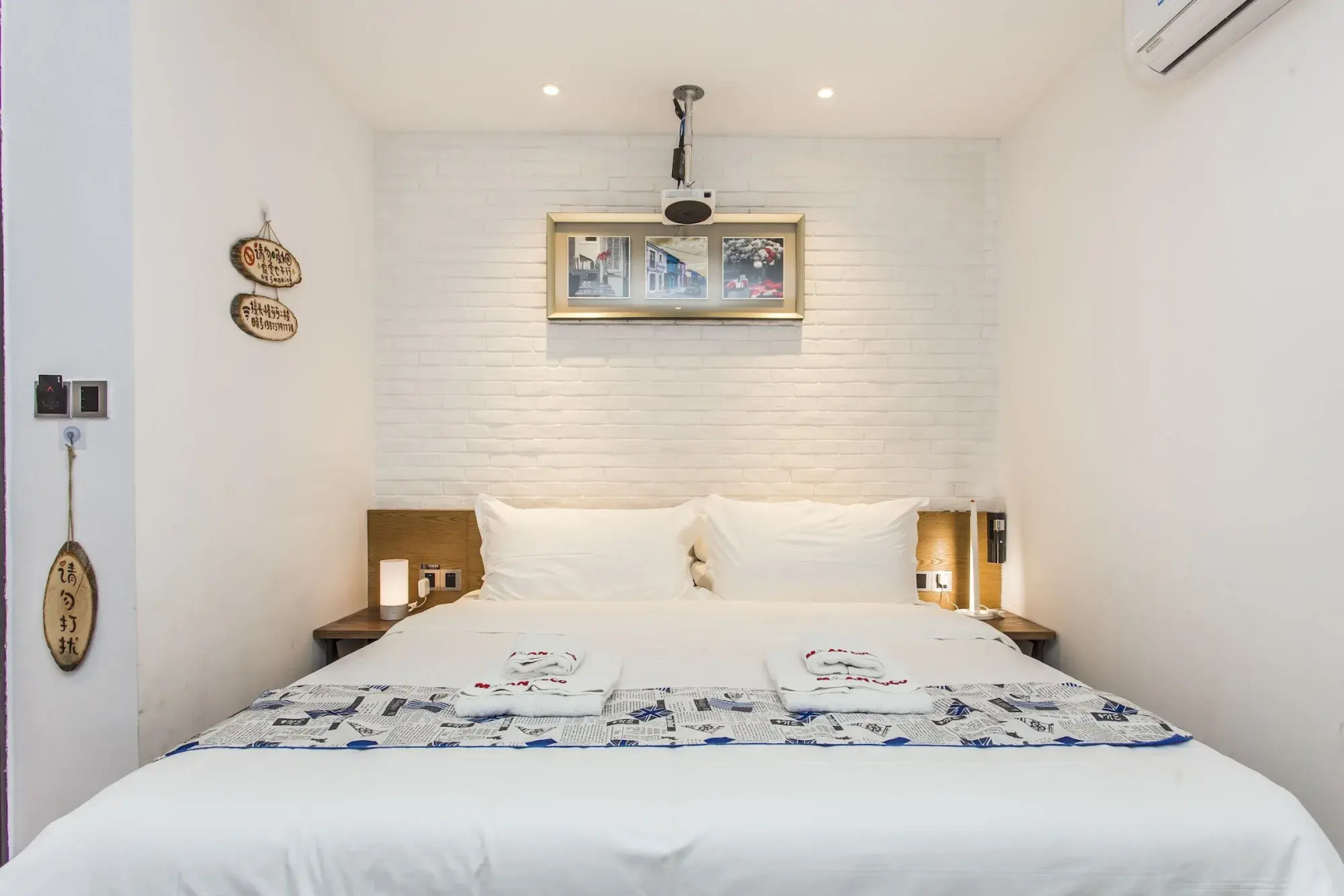 Maan Coco Travelling With Inn No.1