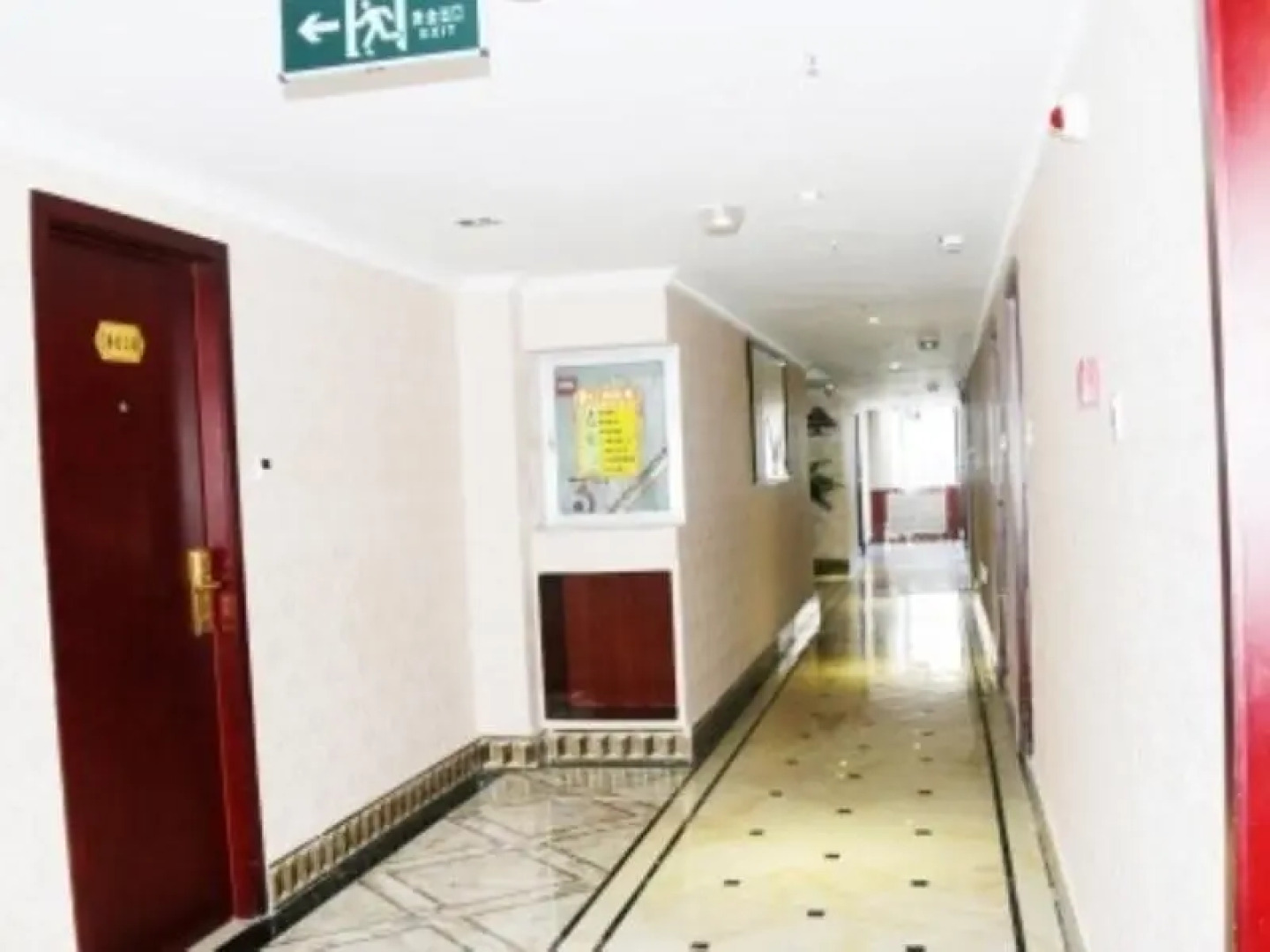 GreenTree Alliance Gansu Longnan Beishan East Road Hotel