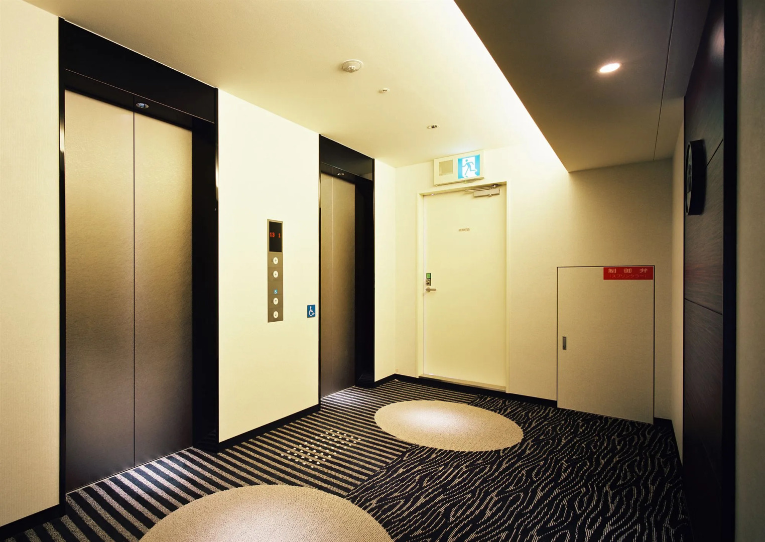 APA Hotel Tennoji Ekimae