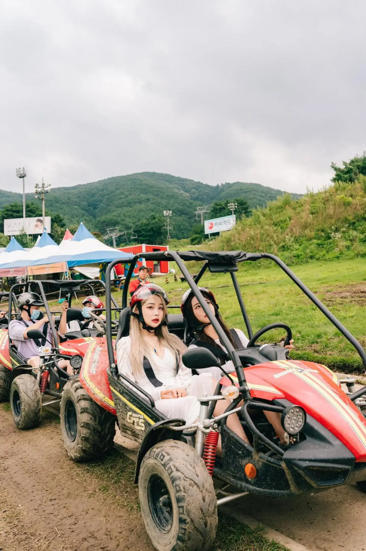 Welli Hilli Park