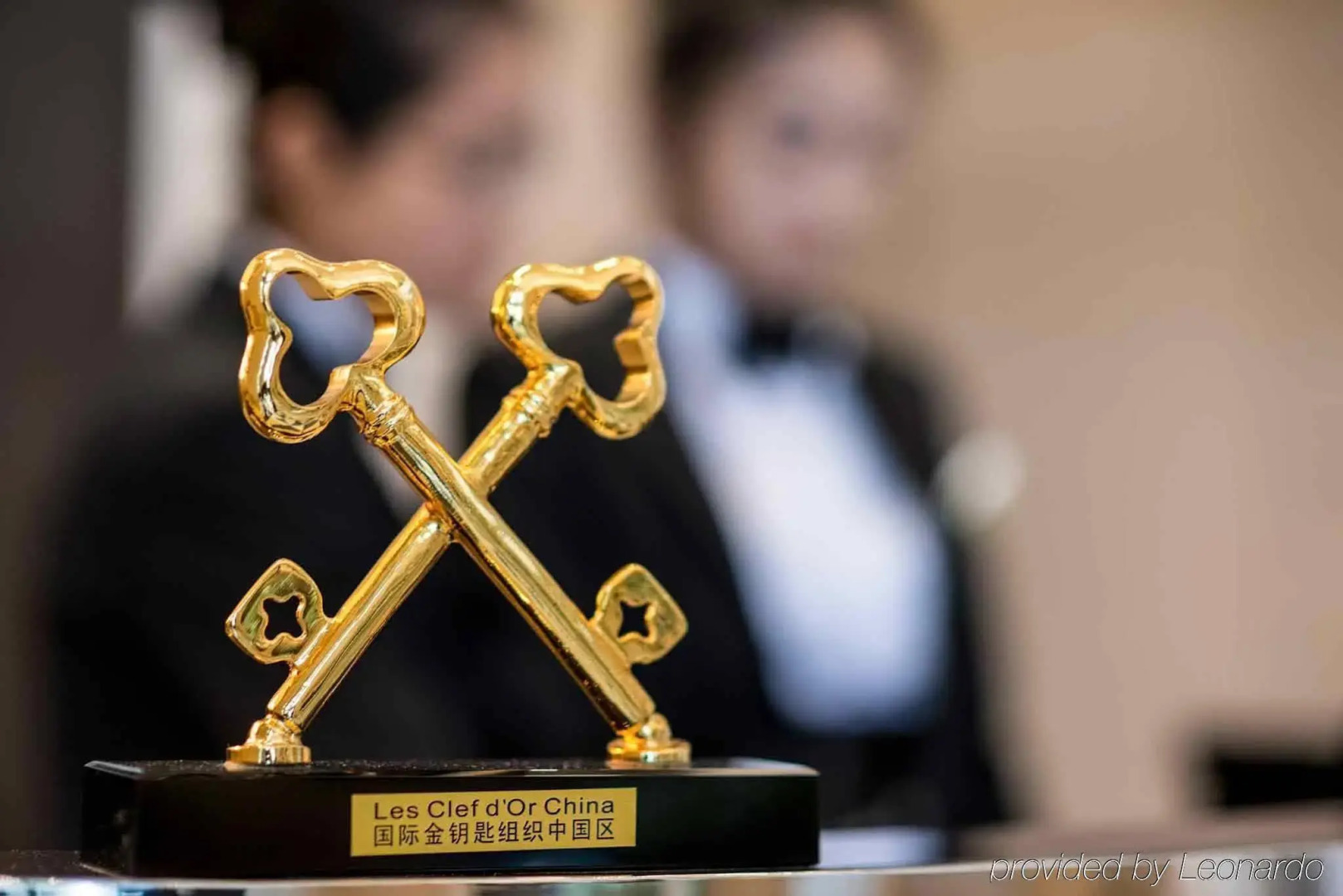 Sofitel Legend People's Grand Hotel Xian