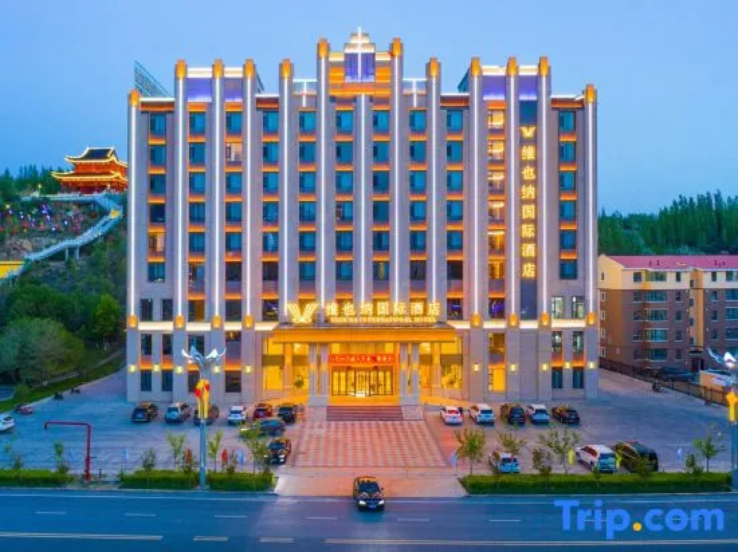 Vienna International Hotel