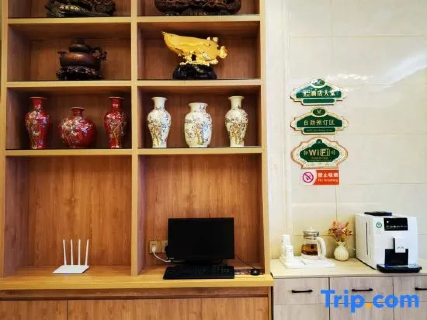 Vienna Hotel Xinjiang Karamay Taifu Plaza