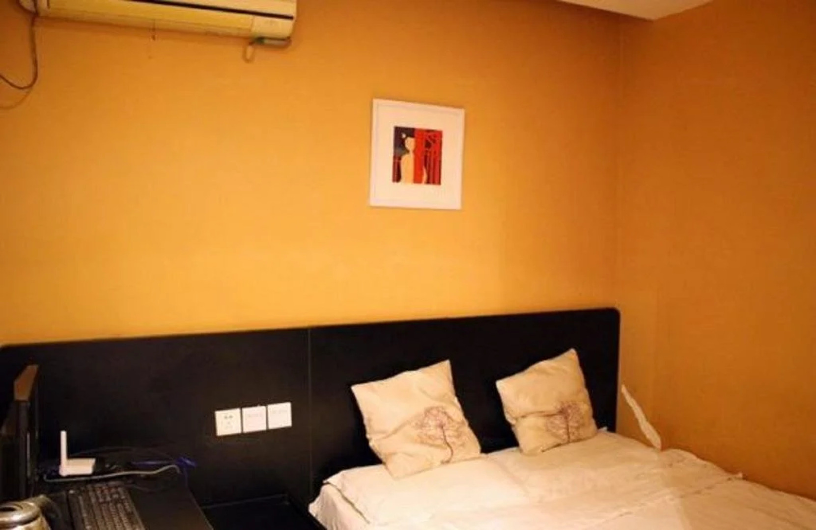 Jinzhou Yueyuan Hotel