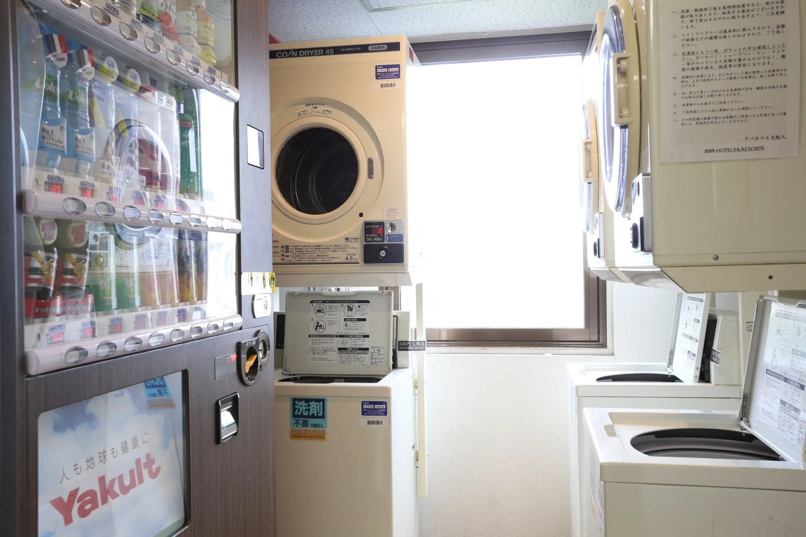 APA Hotel Okayama Ekimae