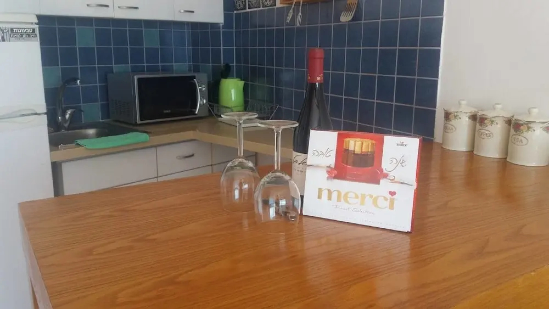 Cozy Sea View Apartment