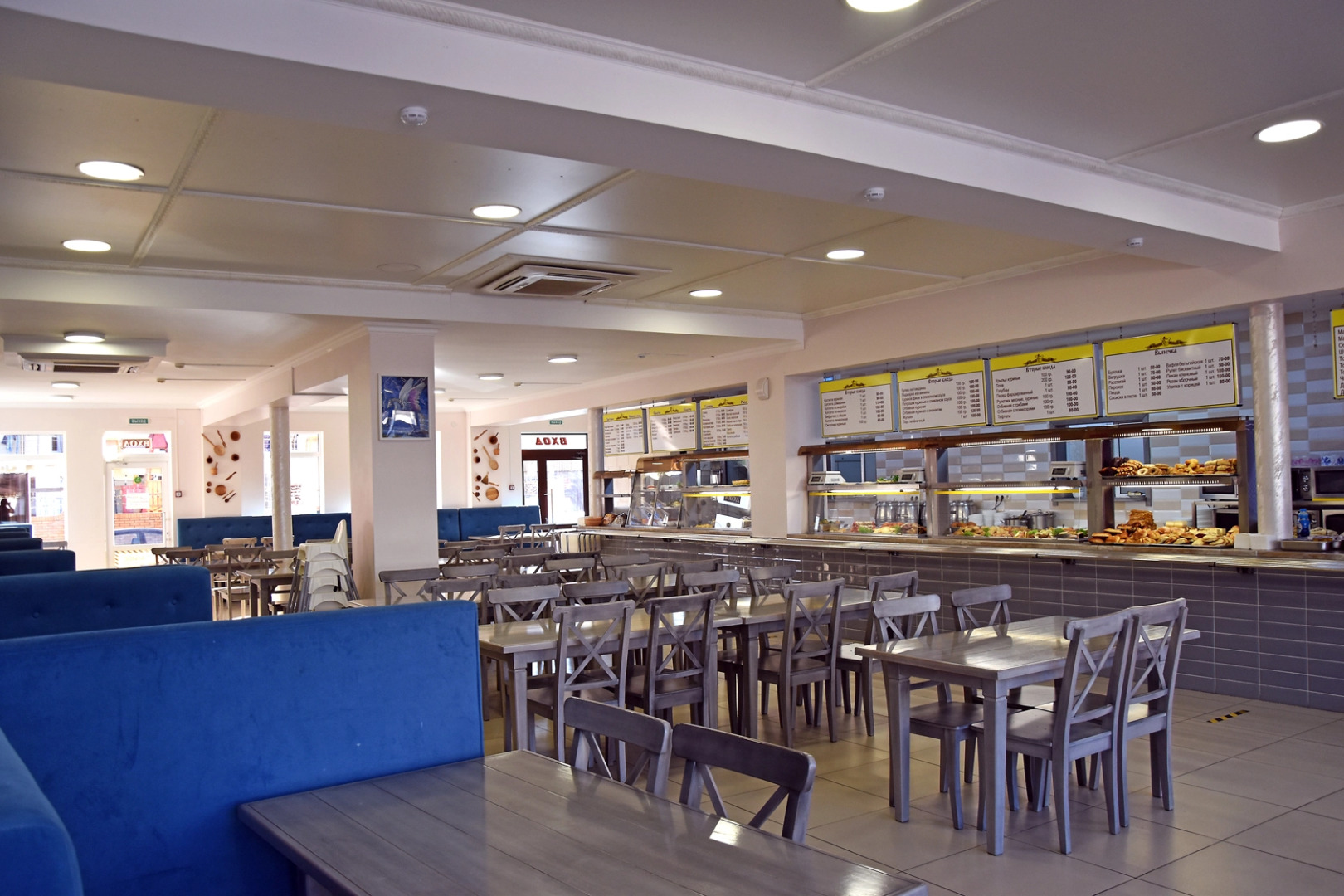 Отель Торнадо БО