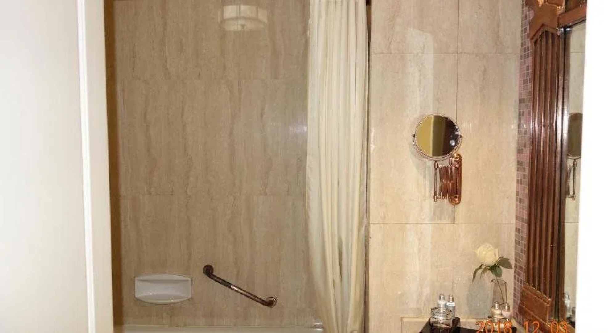 Harbin International