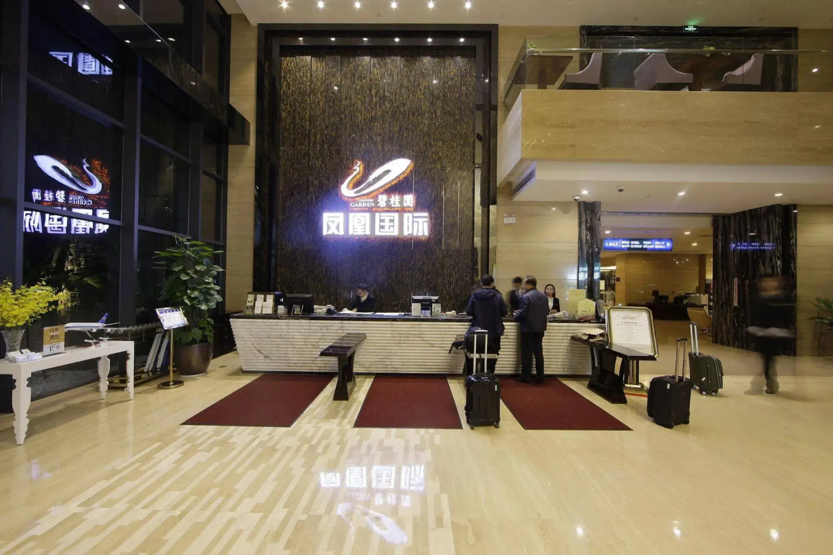 Country Garden Airport Kylin Apartment