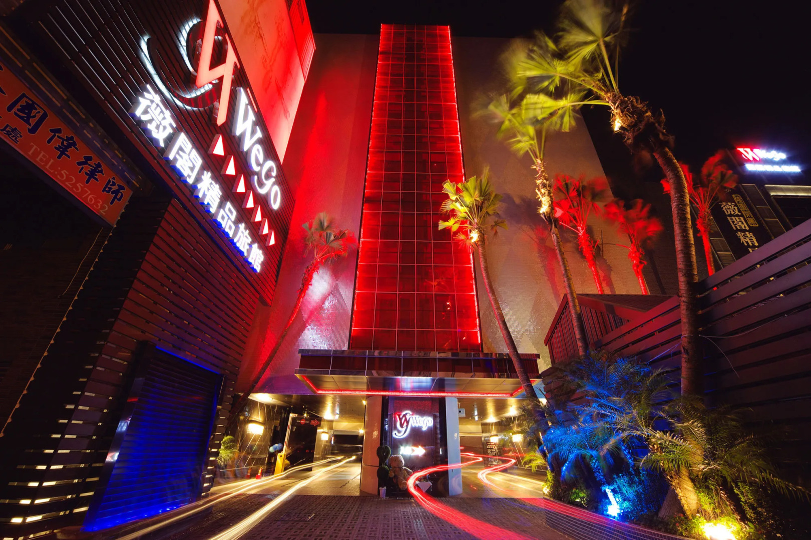 Wego Boutique Hotel-Hsinchu