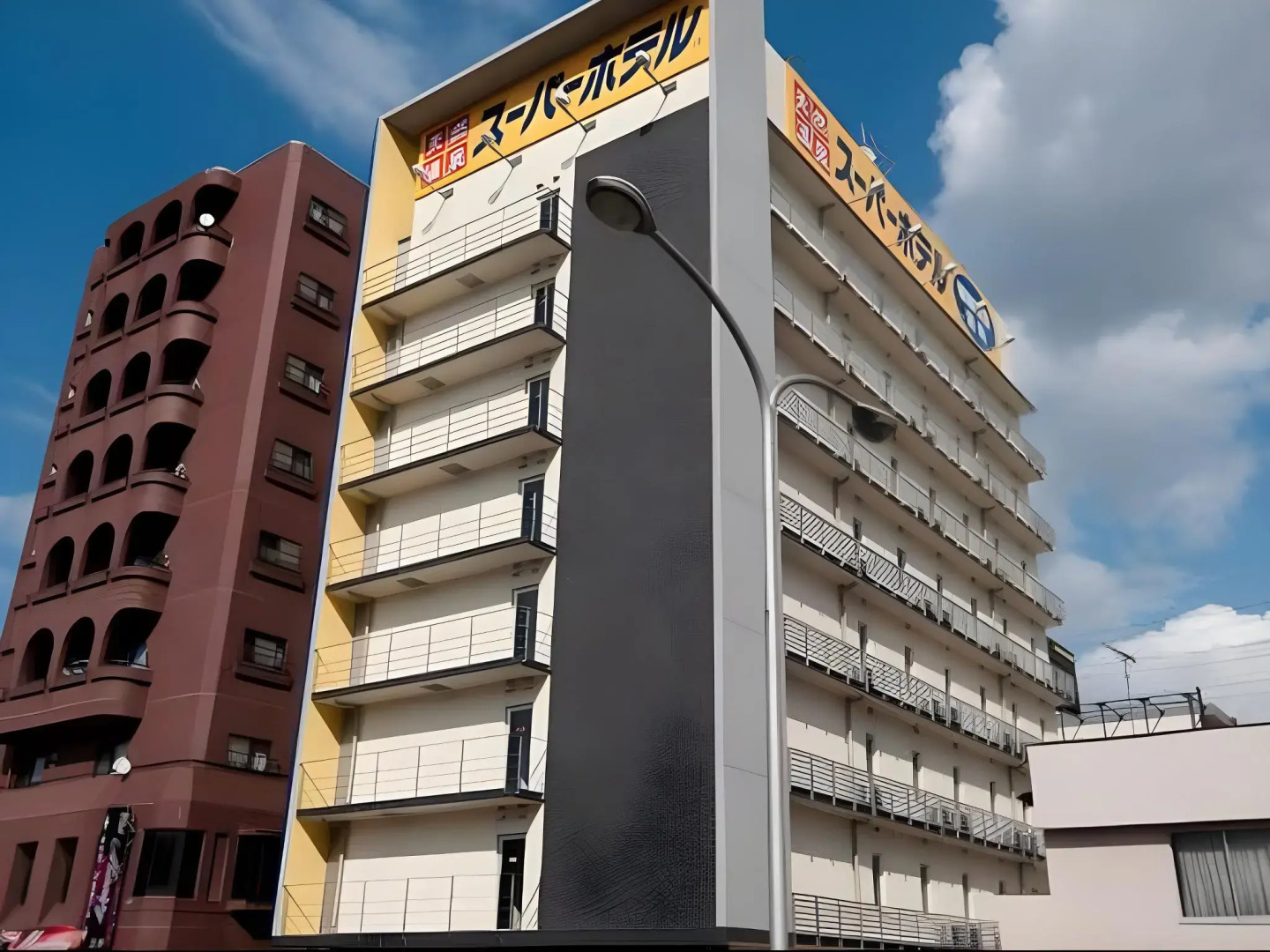 Super Hotel Utsunomiya