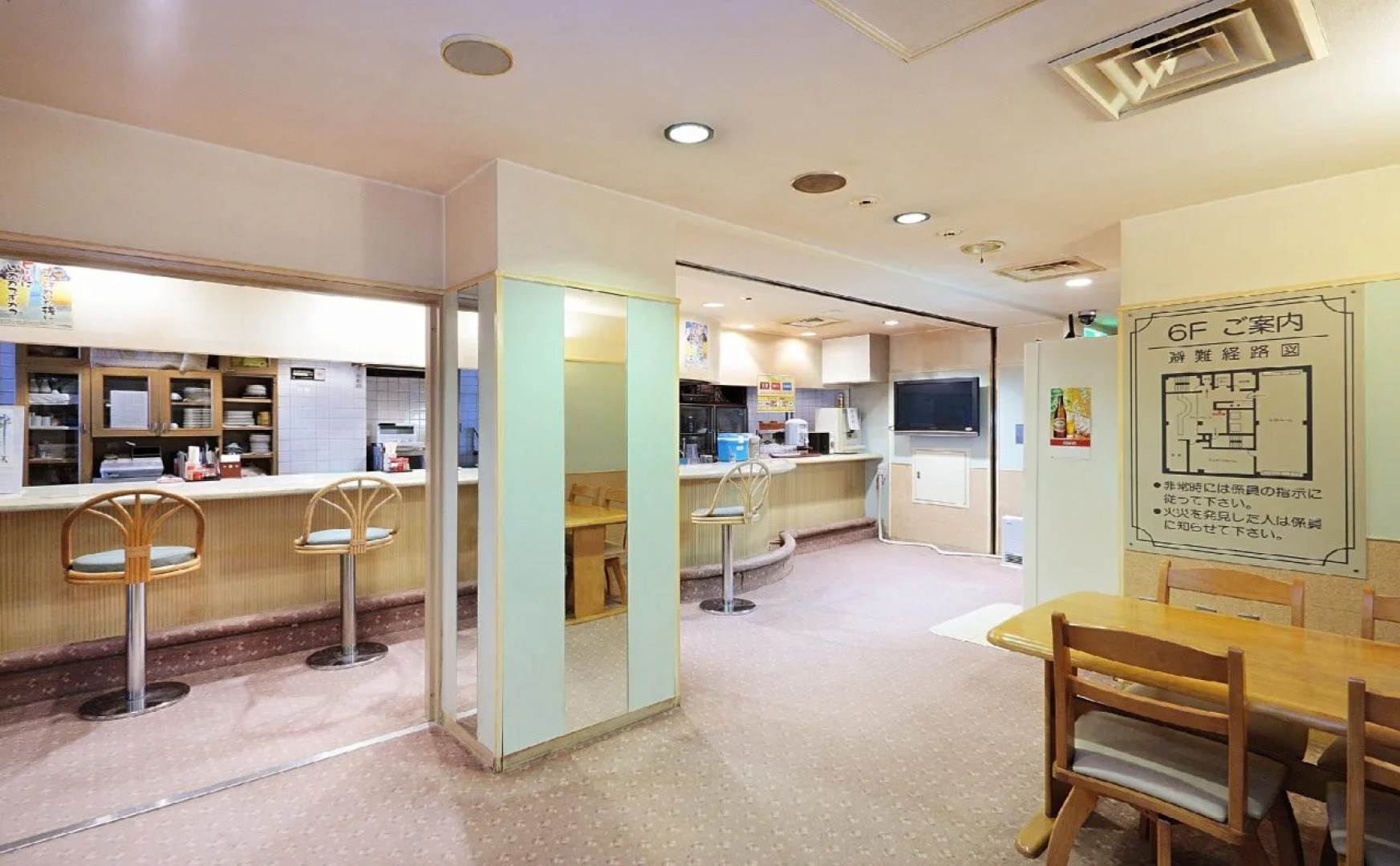 Golden Time Takamatsu