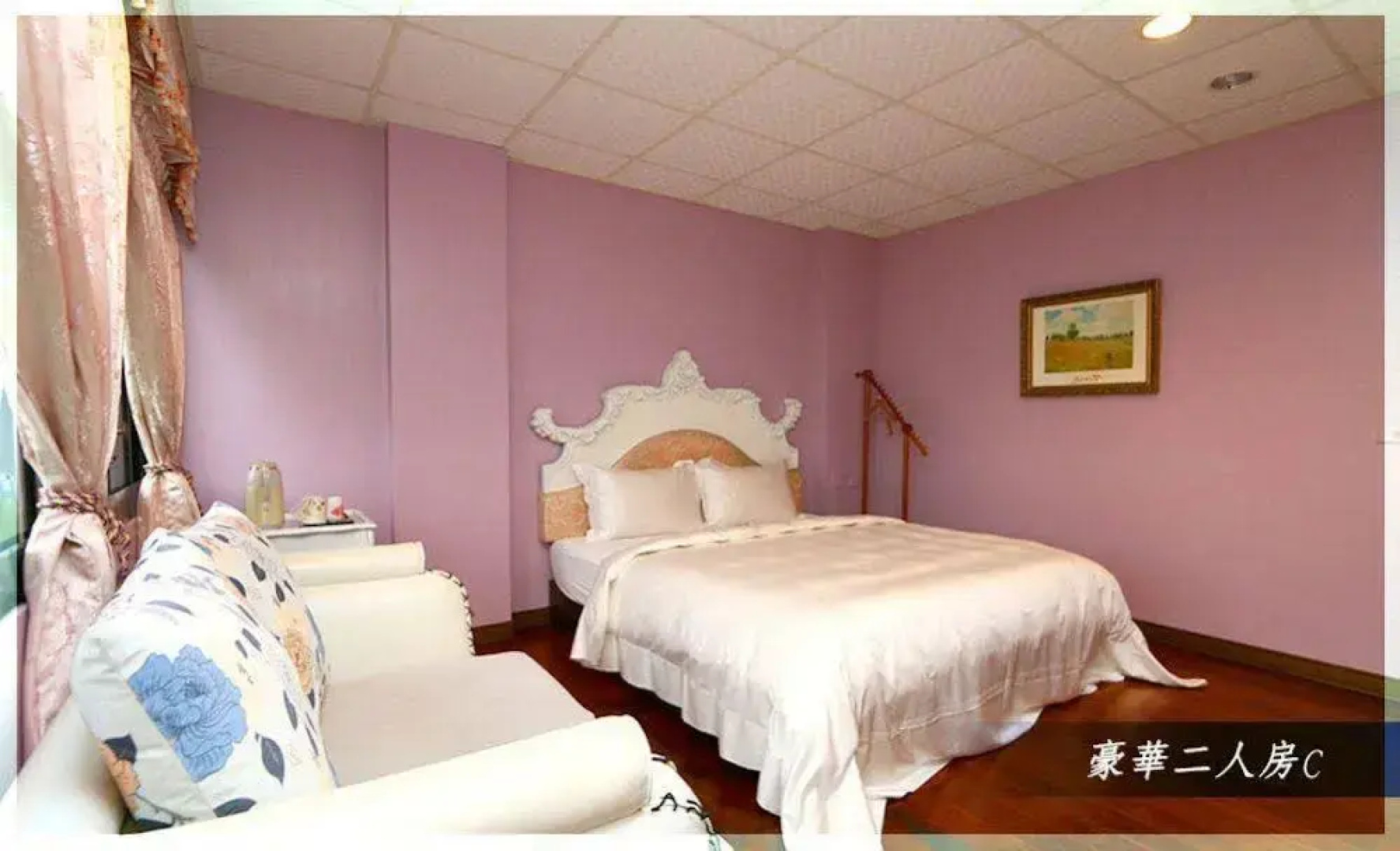 Pottery B&B