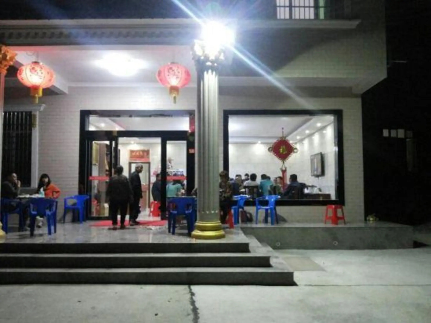 Kanshanyiban Leisure Farmstay