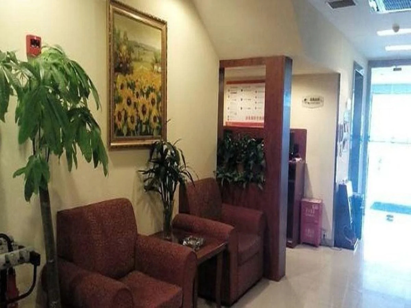 Hanting CQ Chenjiaping