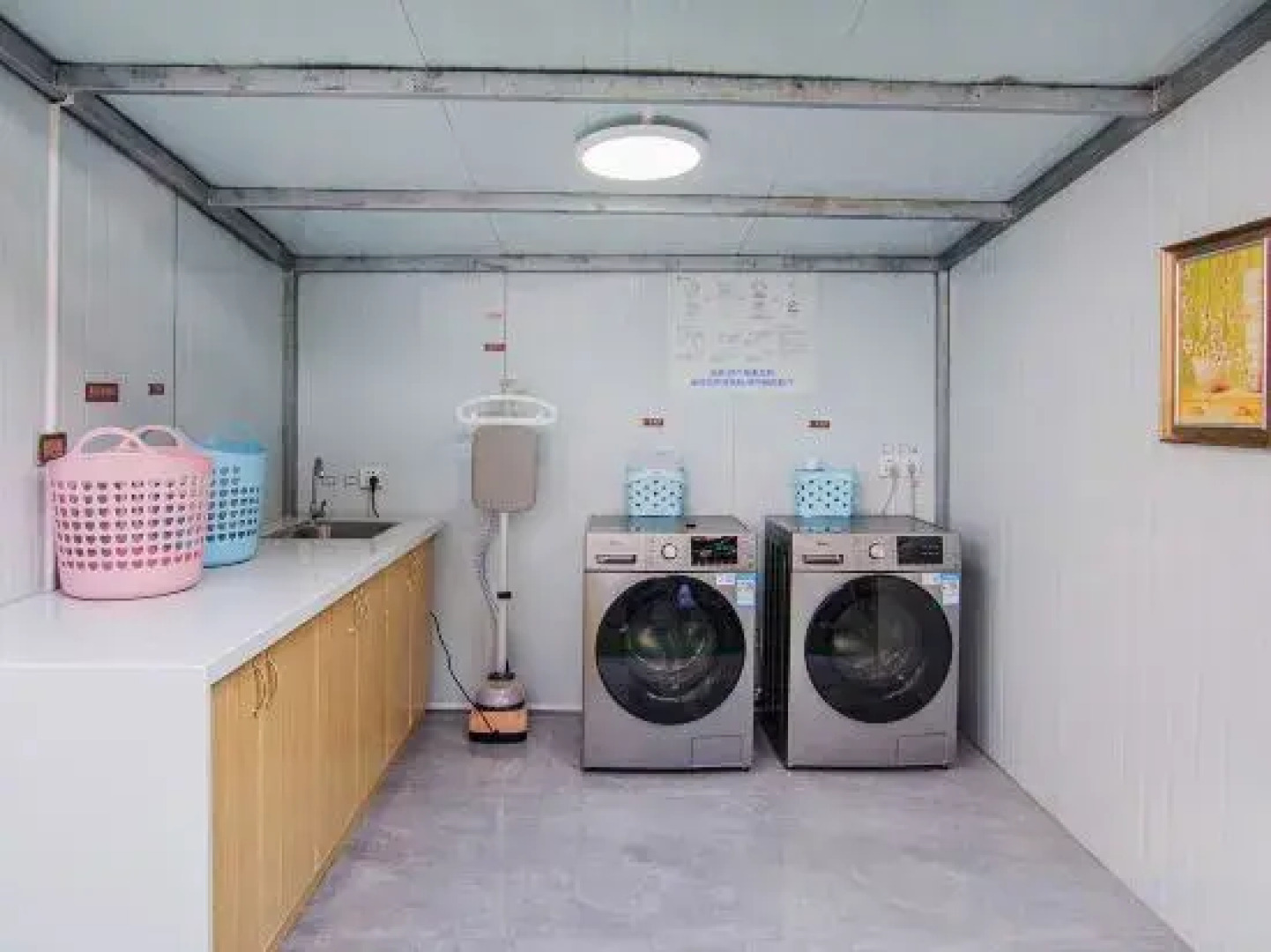 Le Meridien Hotel (Yongkang East Bus Station International Convention and Exhibition Center)