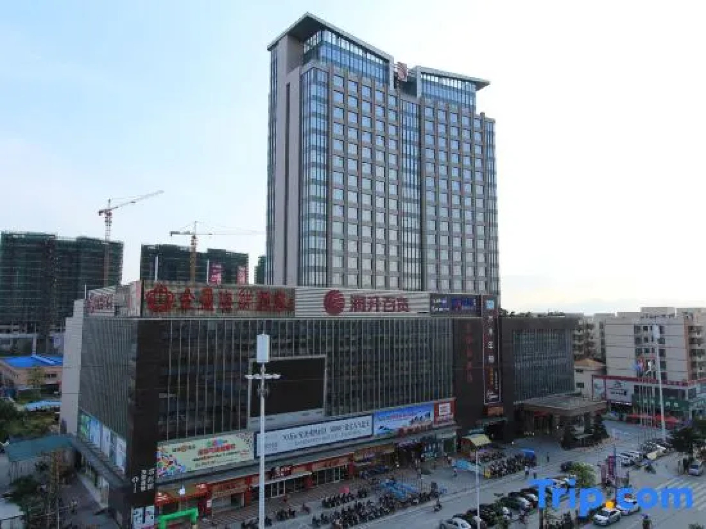 Golden Phoenix International Hotel