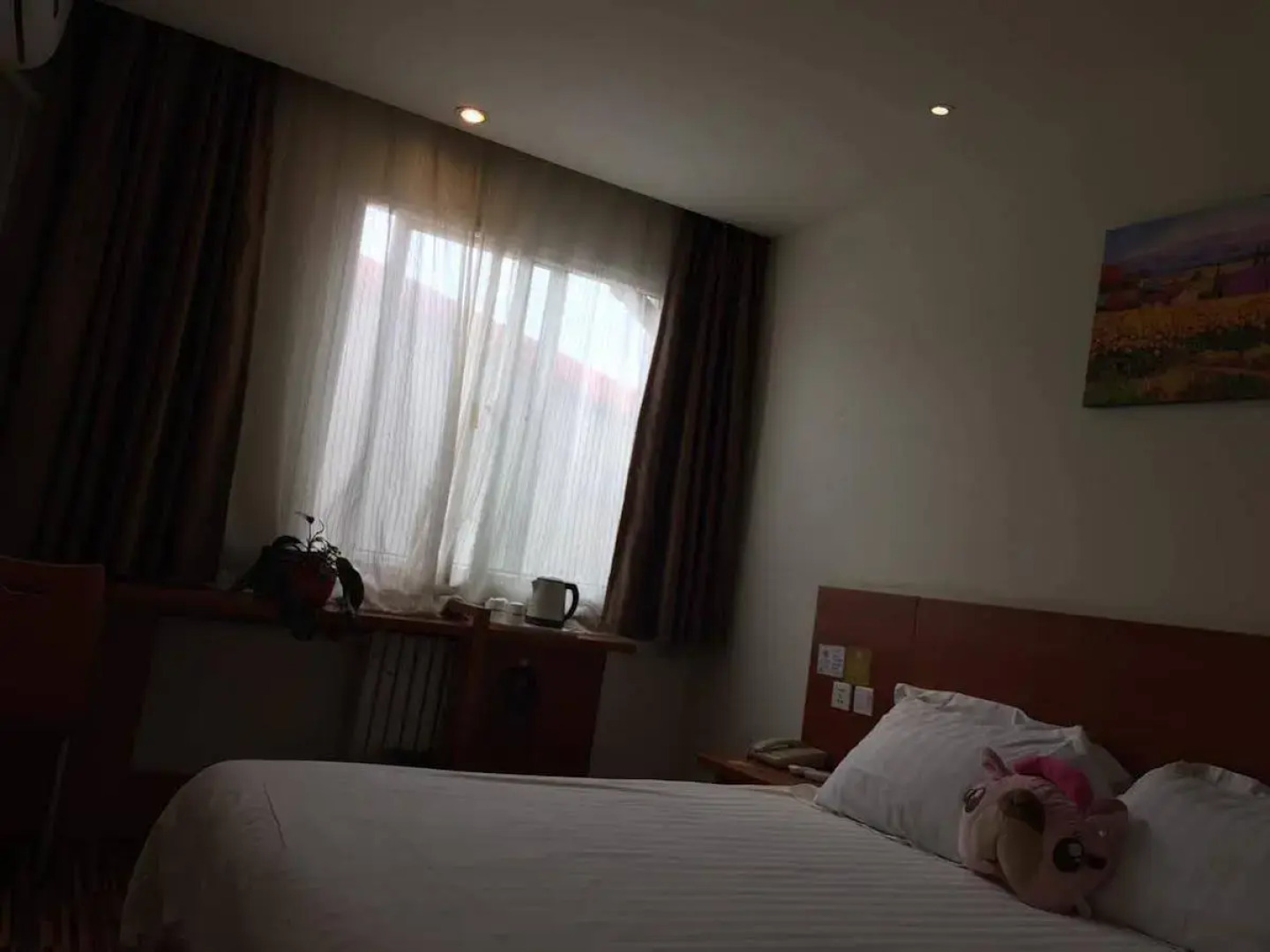 Goldmet Inn Beojing Capital Airport Xinguozhan