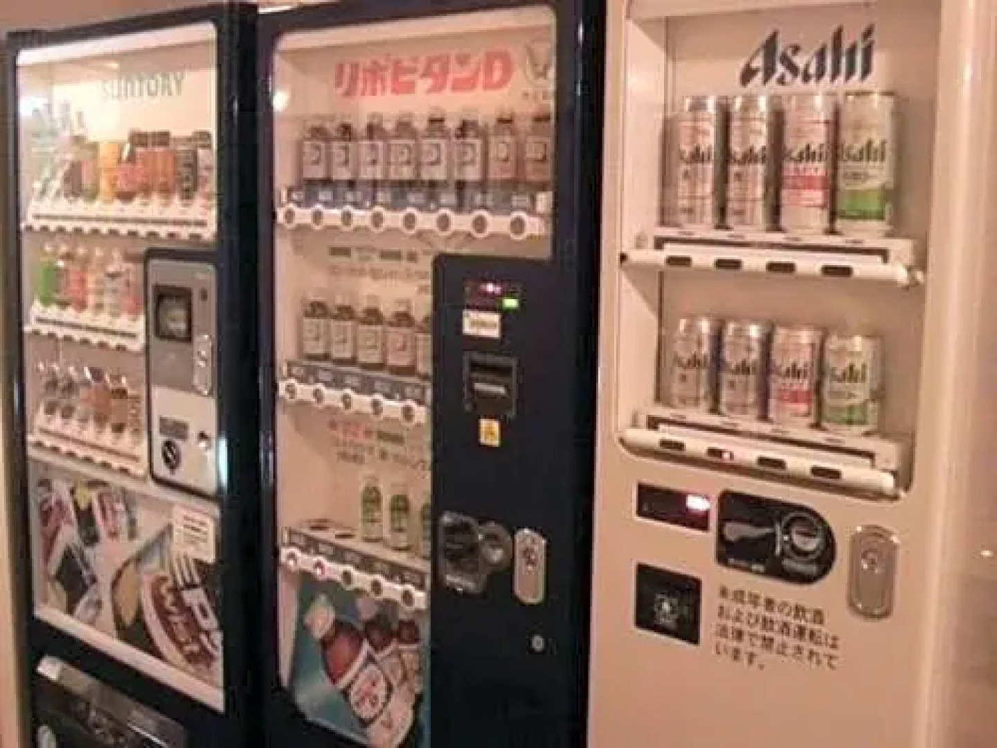 Business Hotel Ota Inn - Vacation STAY 13454v