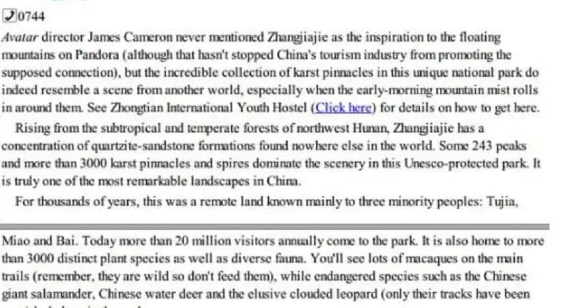 Zhangjiajie Zhongtian International Hostel