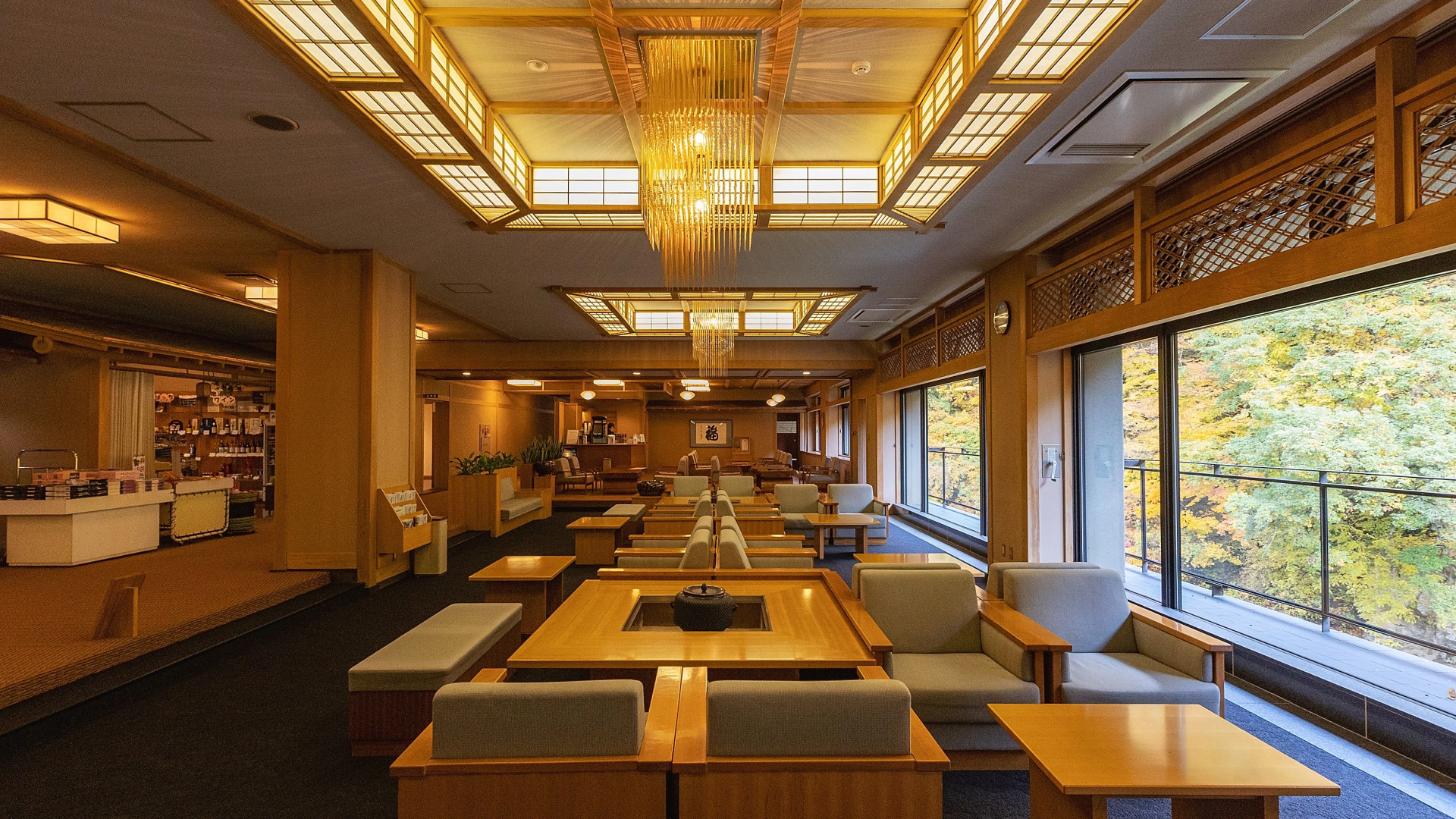 Osawa Onsen Sansuikaku