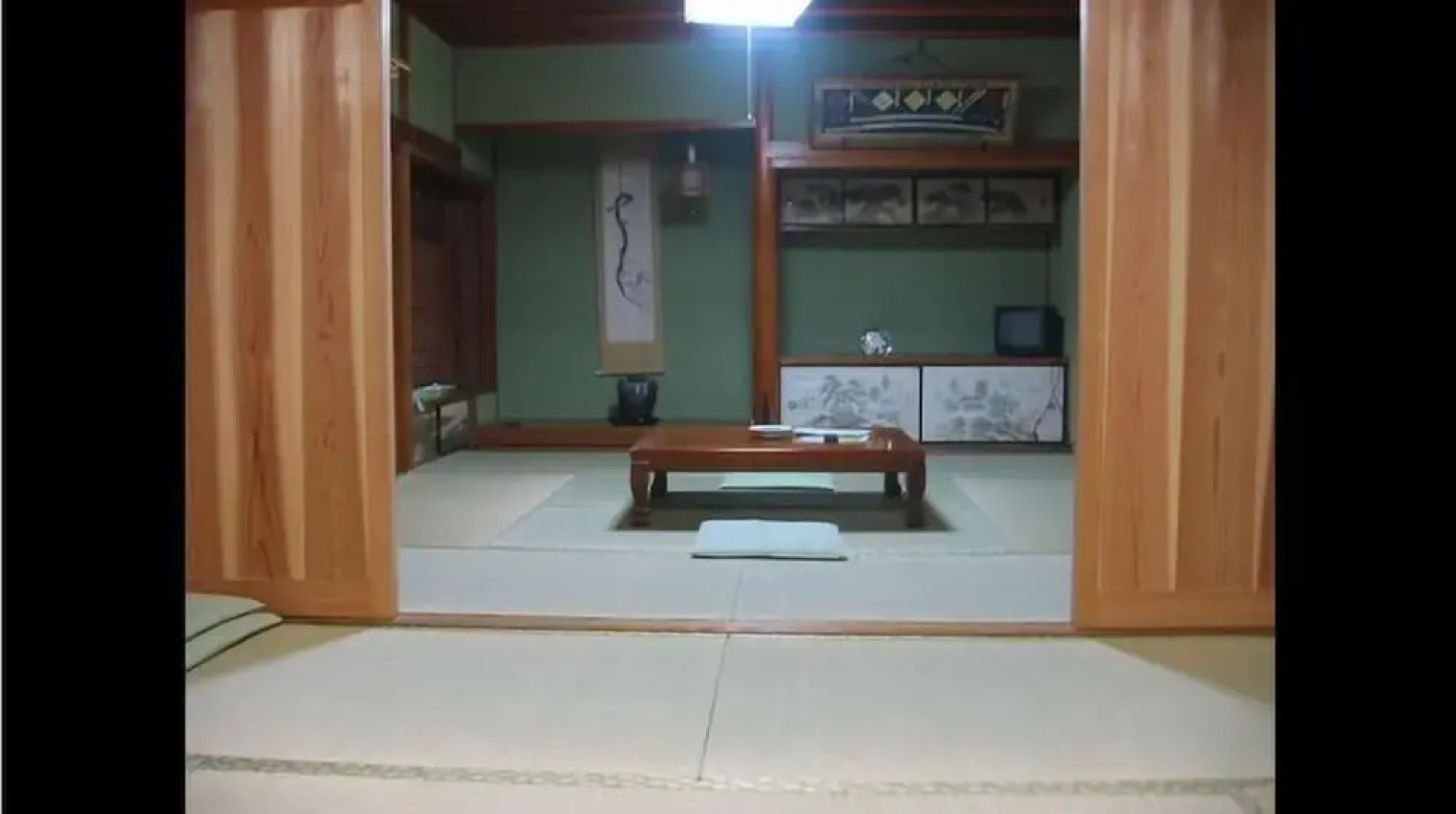 Kinokuniya Jinpachi Ryokan Inn