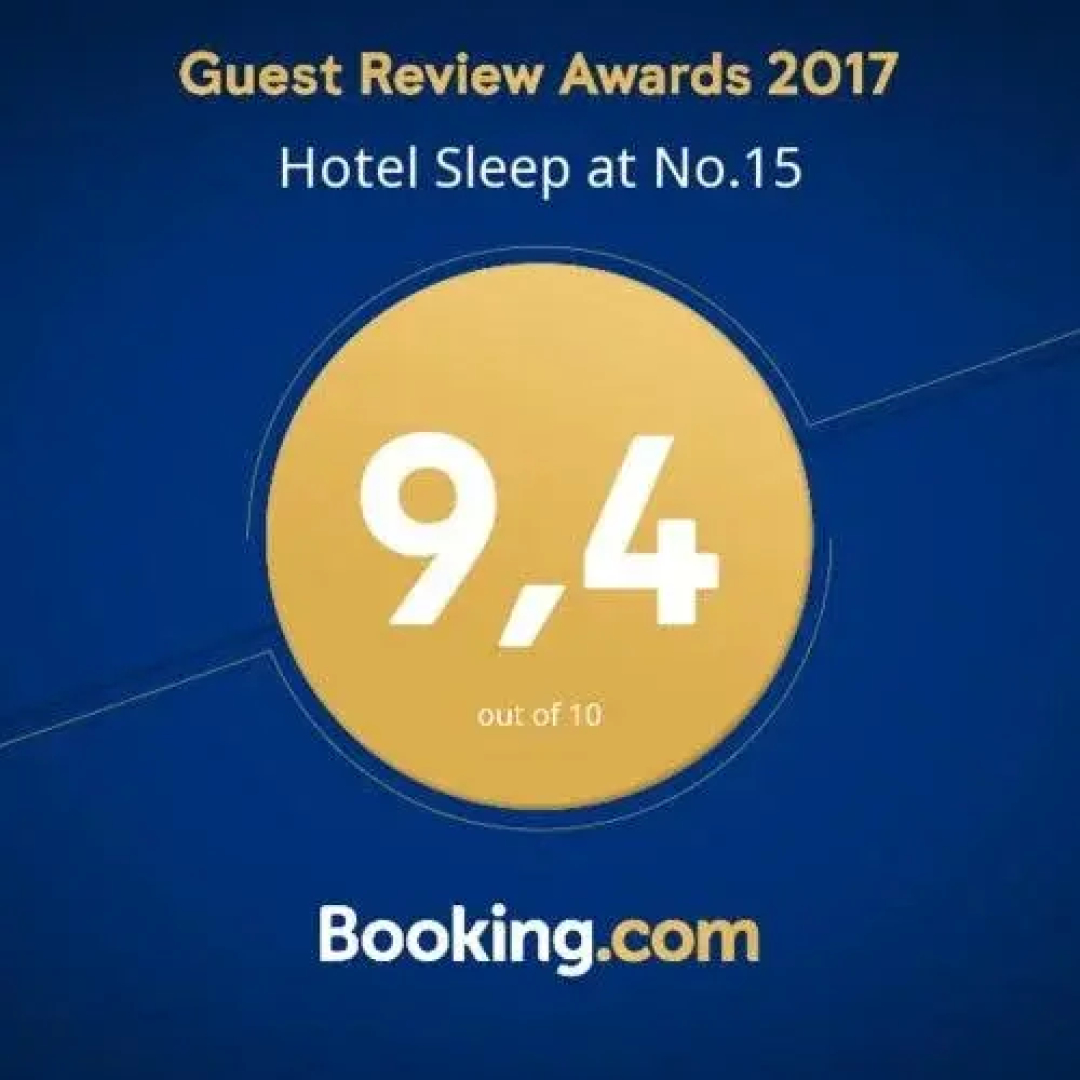 Hotel Sleep at No.15