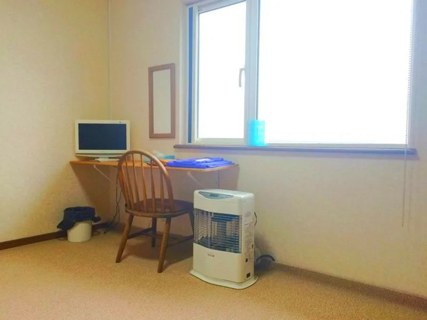 Guest House Watanabe