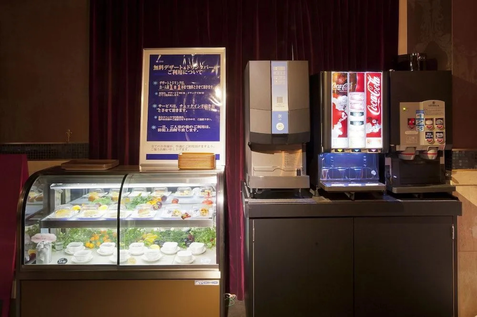 HOTEL WILL BASE Tsurumi - Adults Only