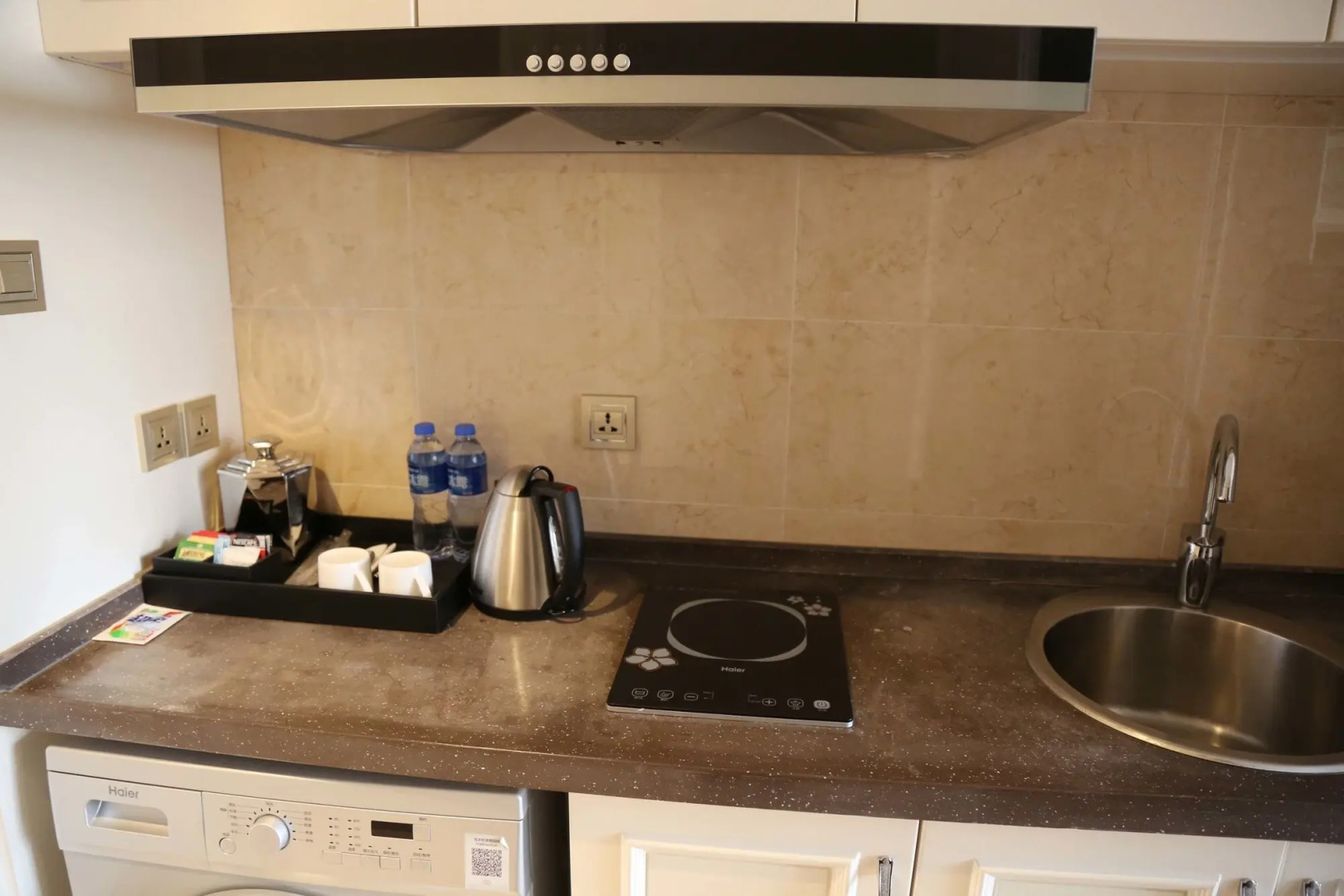 The Sebel Xi Ning - Managed by Sofitel