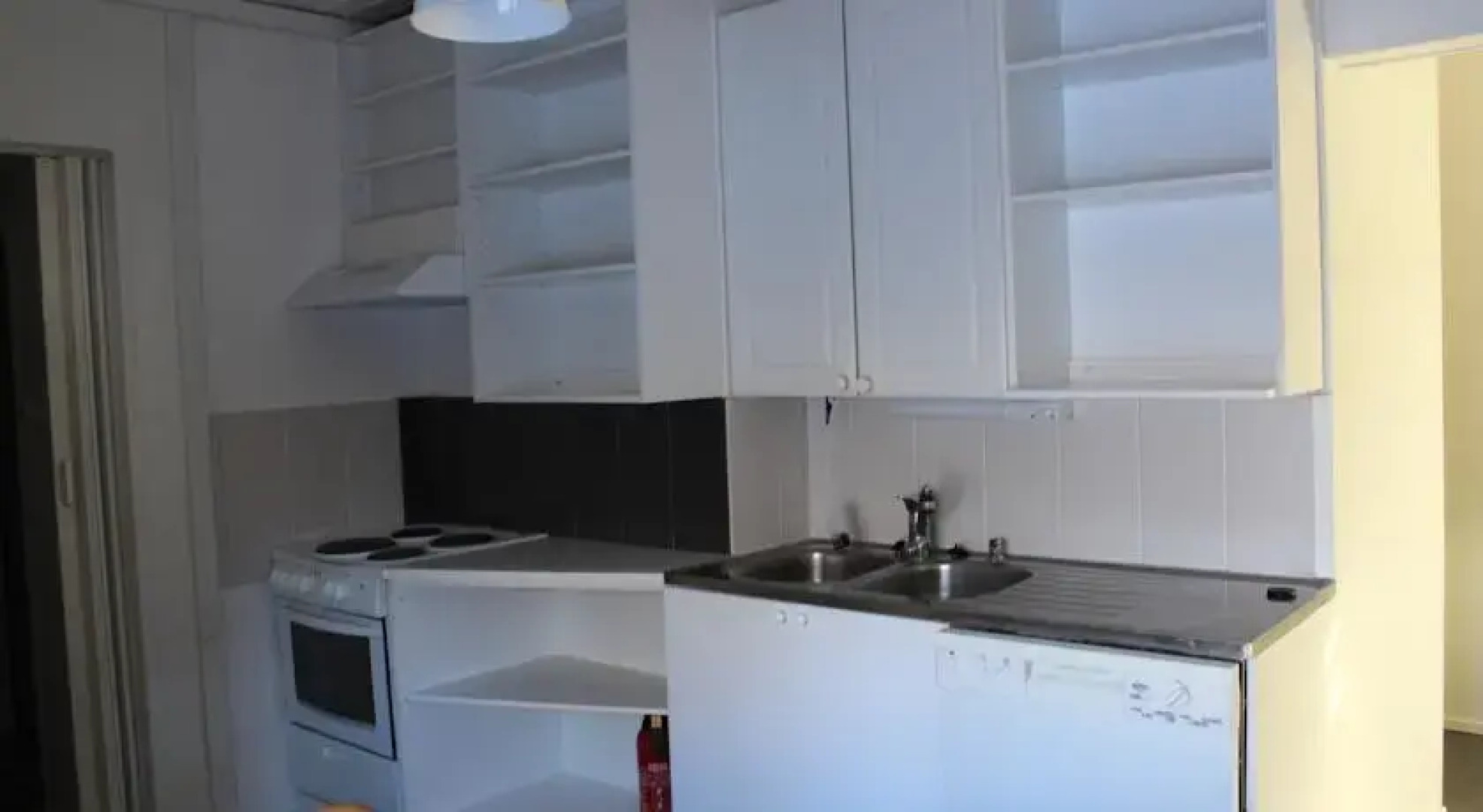 Uni-Sieppari Apartment