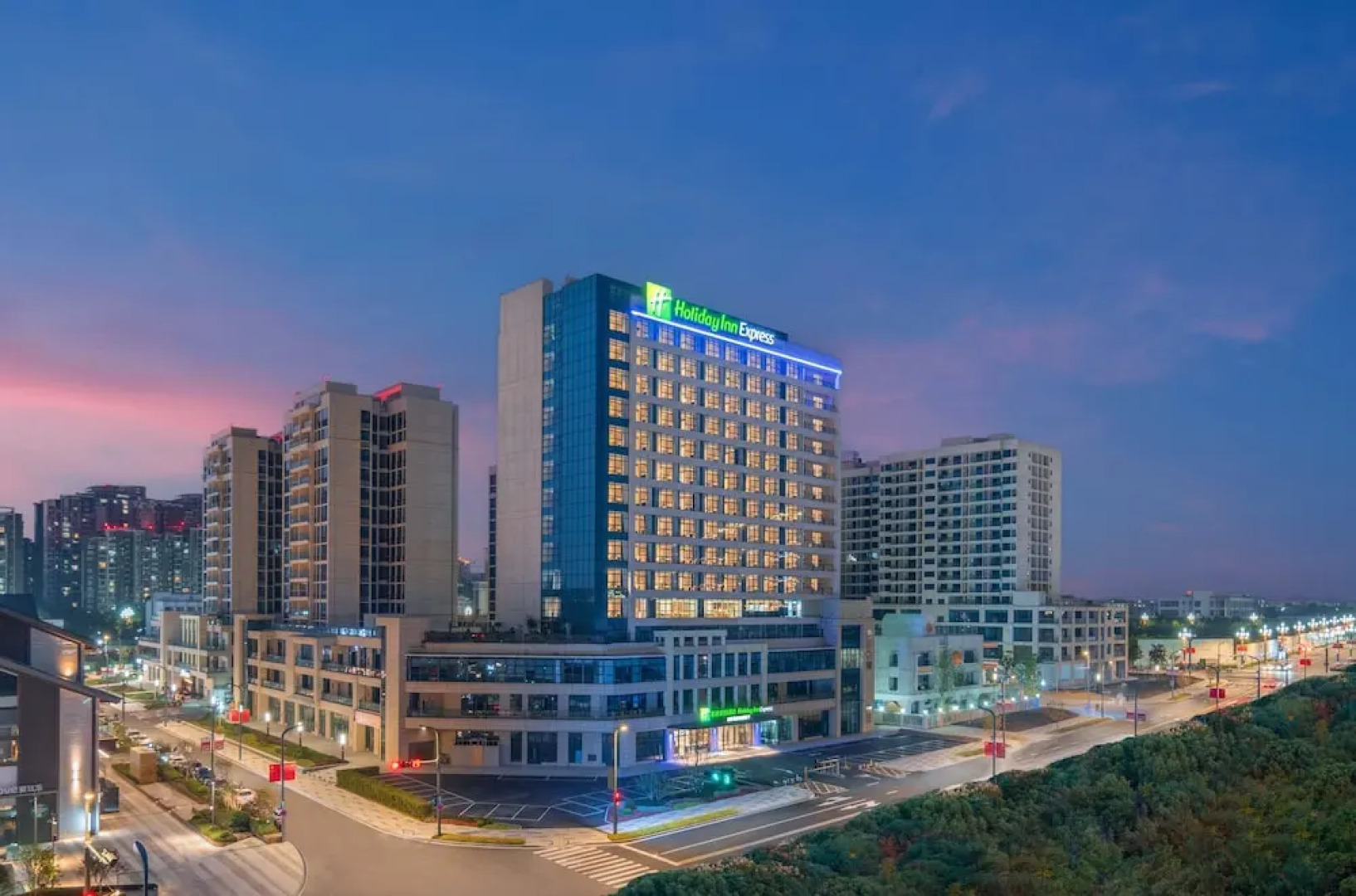 Holiday Inn Express Mianyang Sci-Tech City by IHG