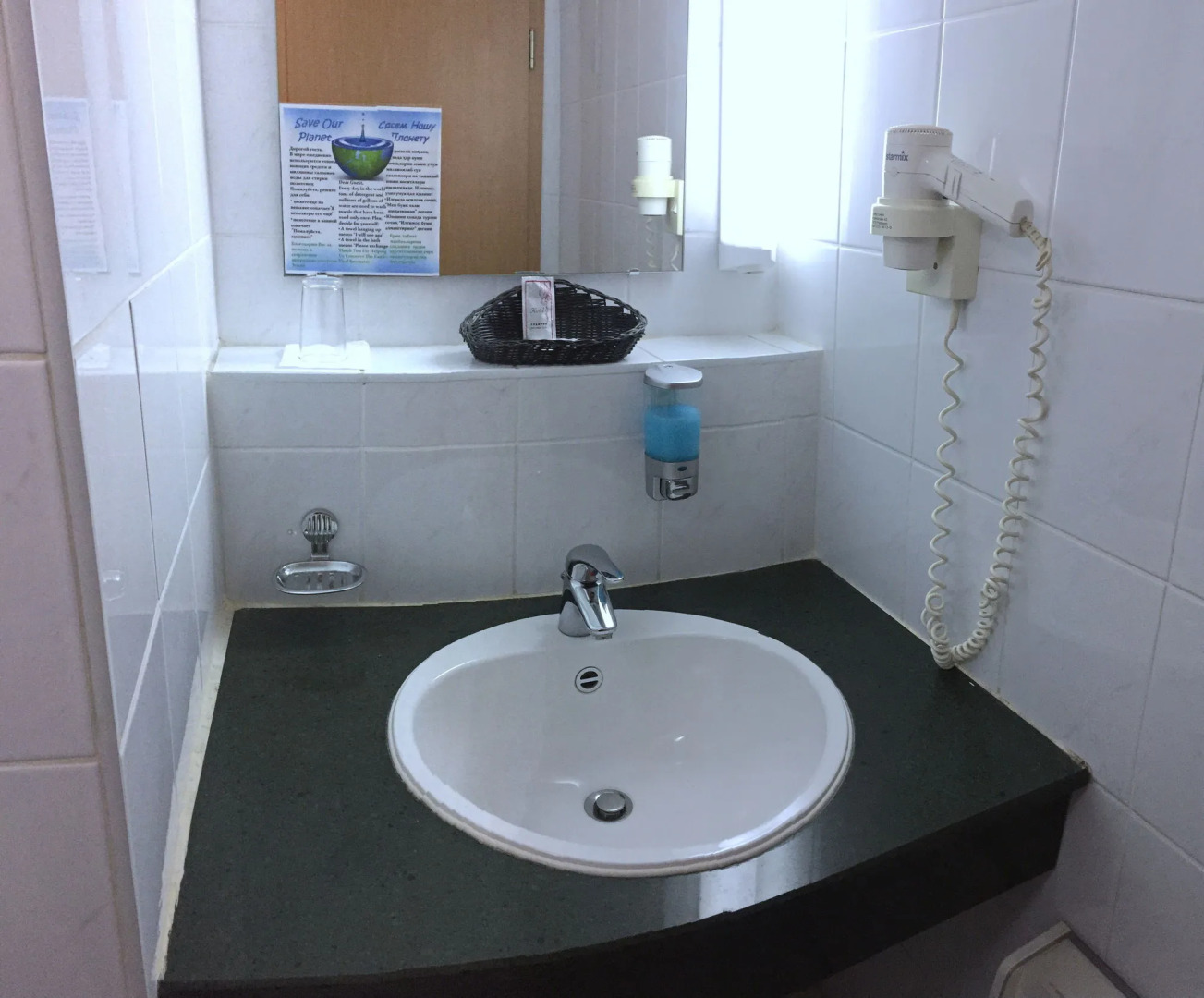 Шодлик Палас