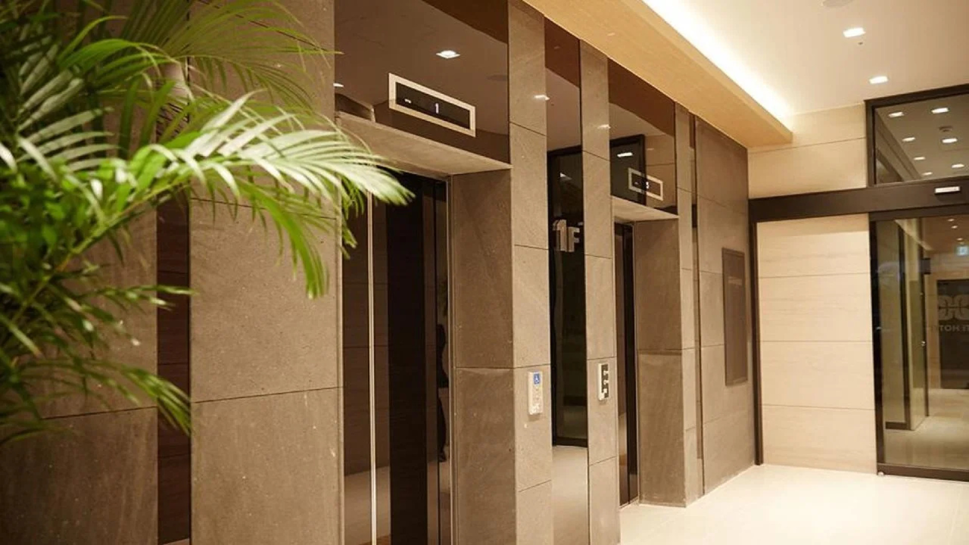 Wonju City Hotel HYEOKSIN