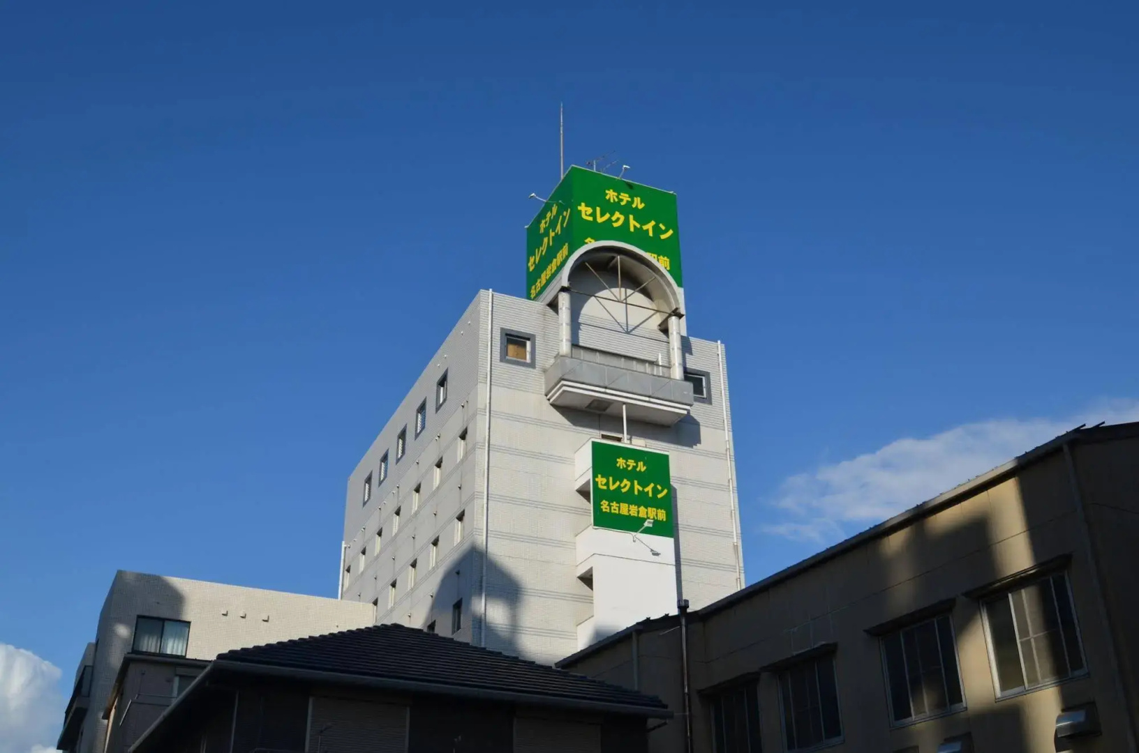 Hotel Select Inn Nagoya Iwakura Ekimae