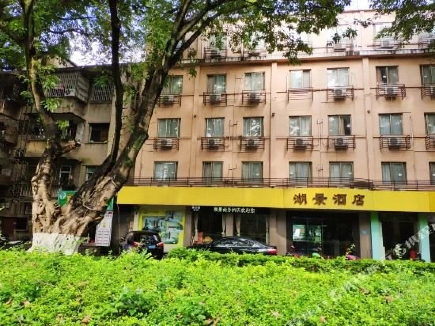 梅州湖景商务酒店