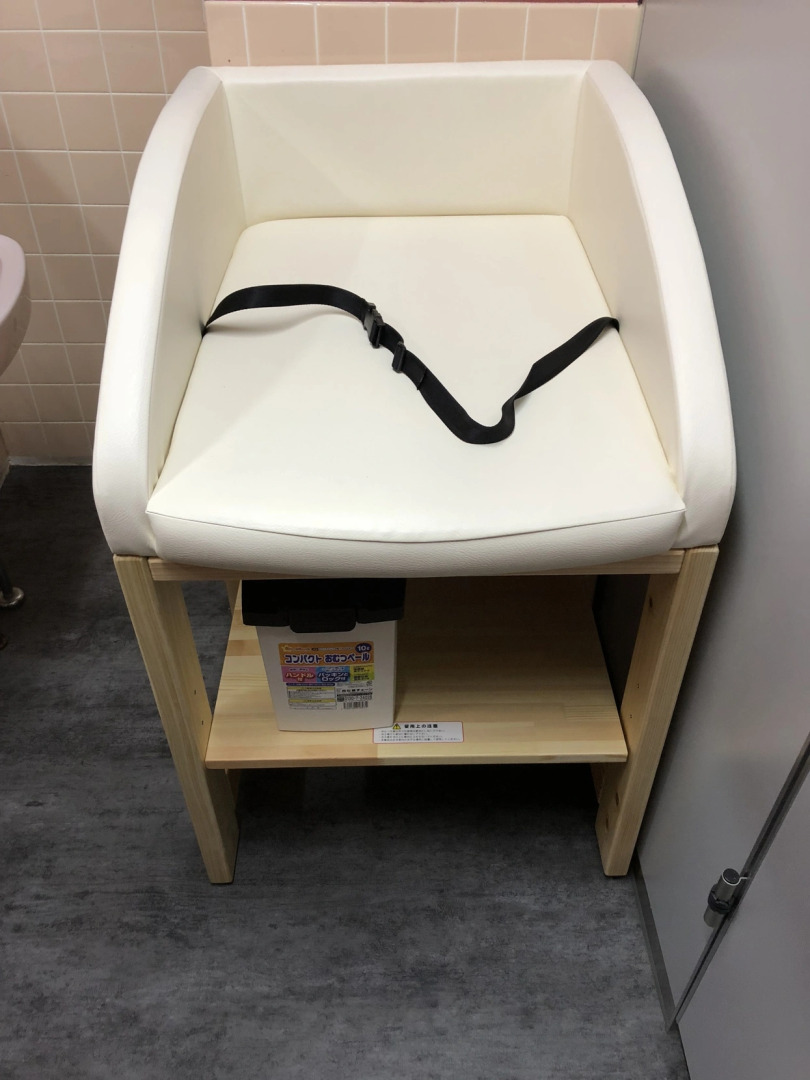 Yuki no Sato, Shisen