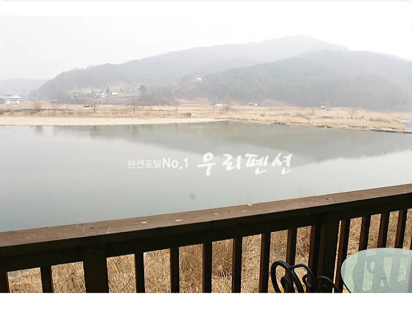 Yangpyeong Yeoulmok Pension